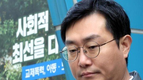 경찰, ‘성추행 의혹’ 장경태 의원 고소인 조사해 진술 확보