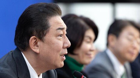 김병기 “국민의힘, 내란논리 복창하며 내란공범의 길 선택”