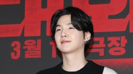 BTS 슈가 母, 지상 6층·지하 2층 173억 한남동 건물주였다