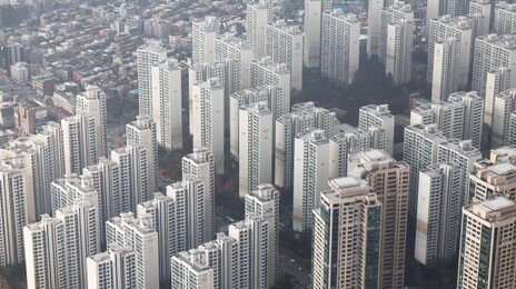 강남4구·마용성 증여 2000여건 전수 검증…국세청, 꼼수 증여 겨냥