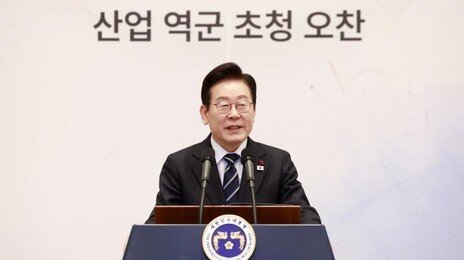 李대통령 “여전히 일하는 현장 참혹…개선 노력하는데 잘 안 돼”
