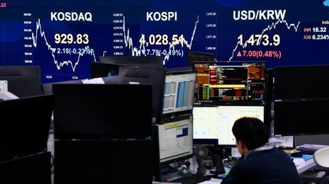 정부 정책 기대감에…코스닥 시총 장중 사상 첫 500조 넘겨