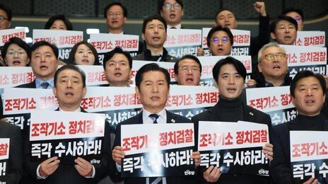 내란재판부 등 7개 입법전쟁…與, 李 힘실은 ‘2차 특검’ 속도