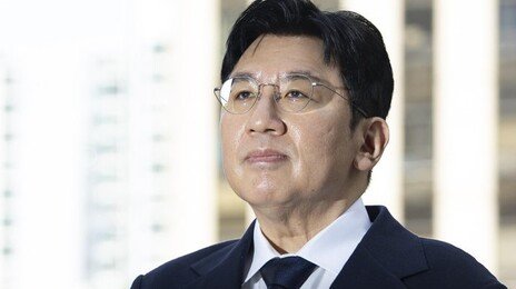 방시혁 하이브 주식 1568억 묶였다…법원, 추징보전 인용