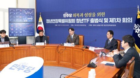 민주당 ‘65세 정년연장’ 방안에 노사 이견…與정년연장특위 ‘빈손’