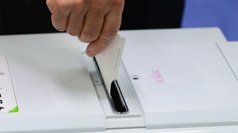 ‘미니 총선’급 재보선… 재판-지방선거 출마 따라 최대 20여곳