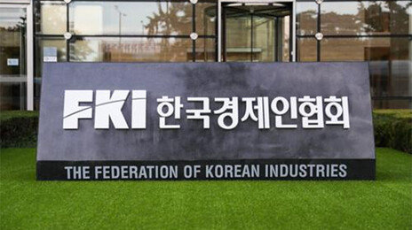 직장인 월급 3% 오를때, 근소세 9%-건보료 5% 올랐다