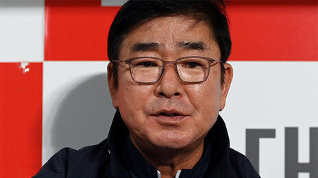 “고3 제자와 호텔간 前며느리 교사 처벌을”… 류중일 前야구감독, 직접 국민청원 올려