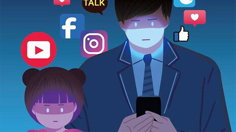 女 중고생, 주말엔 하루 7시간 스마트폰