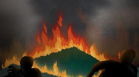 인천 당하동 어린이공원서 방화 의심 불…경찰 수사