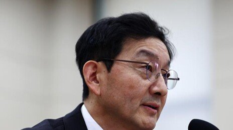 ‘내란조사 TF’, 자발적 신고는 면책·감면키로