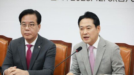 장동혁 “李정권 6개월은 약탈·파괴…국민 개인정보 中간첩에 넘어가”