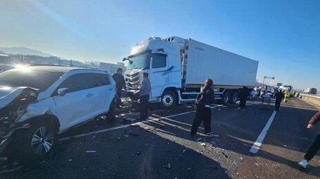 청주 3순환로서 차량 9대 추돌…18명 다쳐