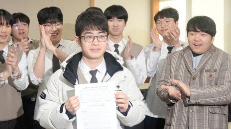수능 만점자 이하진군 “국어 어려웠지만 포기하지 않고 풀었다”