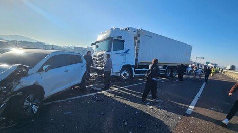 청주 3순환로서 차량 9대 연쇄 추돌…18명 다쳐