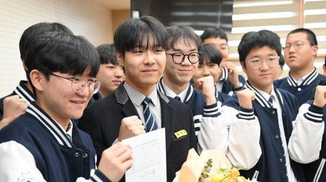 ‘불수능’에도 5명 만점…재학생 4명 어디서 나왔나