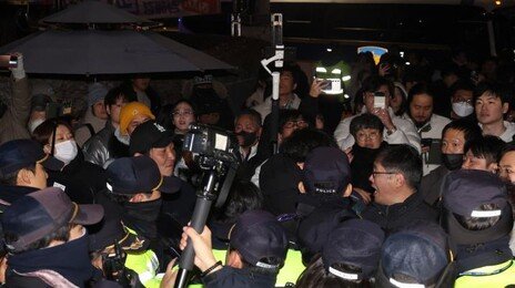 12월 3일 진짜 공휴일 되나…與의원, 지정 법안 발의