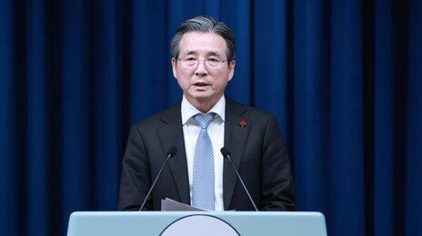 대통령실 “정부-ARM, MOU 체결…반도체 설계인력 1400명 양성”