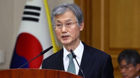 조희대 “사법제도 개편, 충분한 논의-공론화 거쳐 신중하게 이뤄져야”