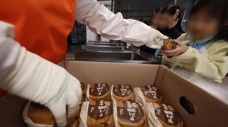 학교 급식·돌봄 종사자, 영남권 총파업…영남권 일부 학교 급식 차질