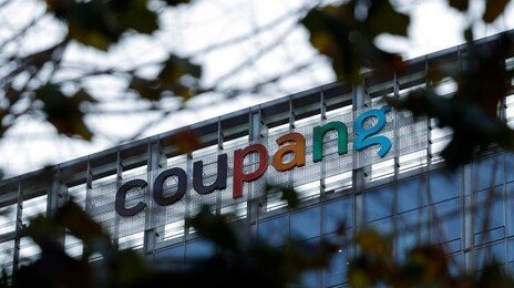 쿠팡 이용자 18만명 이탈…G마켓·11번가·네이버 ‘반사이익’