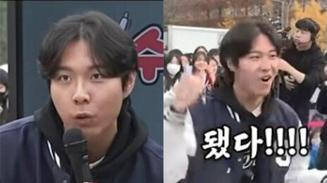 ‘미미미누’ 영상서 10초만에 수학 푼 학생… 알고 보니 ‘수능 만점자’