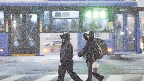 전국 대설특보 전부 해제…정부, 중대본 1단계 해제