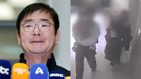 류중일 “미칠 지경, 재수사 해야”…며느리 “불륜 절대 아냐”
