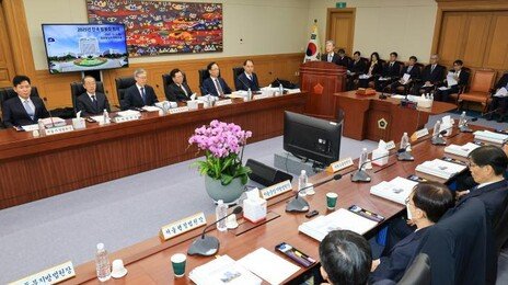 전국법원장 “내란재판부 설치, 재판 중립성 훼손해 위헌”