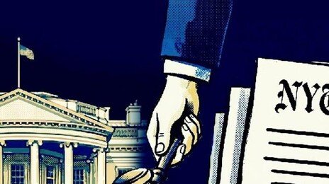 美 국방부 보도지침에 위헌 소송 낸 NYT