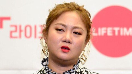 개그우먼 박나래 ‘매니저에 갑질 의혹’ 경찰 입건