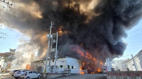 경북 칠곡 공장서 화재…소방 당국 “진화 중”