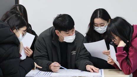 서울 주요 10개대 정시 경쟁 ‘인문계’ 더 치열…수시 탈락 8.6% 급증