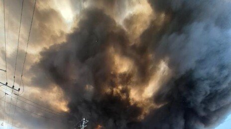 칠곡 섬유공장 화재 10시간 만에 완진…공장 7개동 타