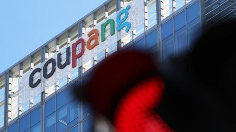 쿠팡, 정부 시정조치 ‘요구’를 ‘요청’으로 표기…책임회피 비판 여전