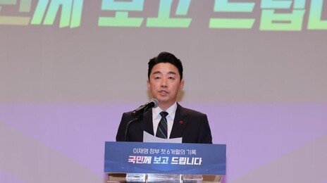 강훈식 “4488시간 국가 정상화에 전력 투구…갈 길 멀다”