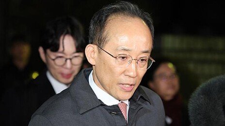 내란특검, ‘표결 방해’ 추경호 불구속 기소…황교안도 재판행