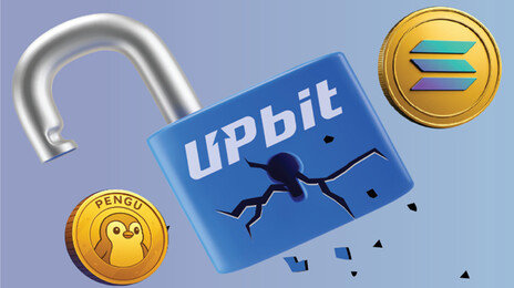 445억 털린 업비트, 네이버와 합병행사 끝난 뒤에야 늑장신고