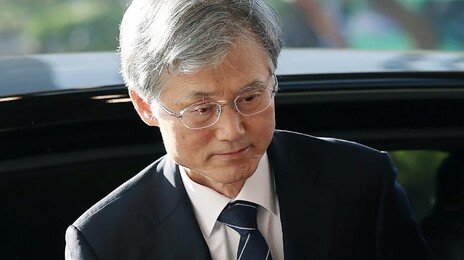 공수처, 사상 첫 현직 대법원장 입건…“조희대 고발 다수 접수”