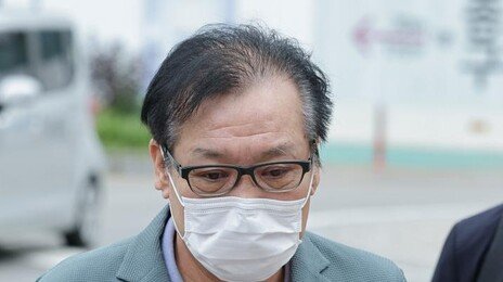 재판 청탁 약속하고 4억 챙긴 건진법사 측근, 징역 2년 선고