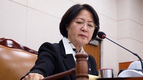 추미애 경기지사 출마 가닥…법사위원장 사임 의사 밝혀