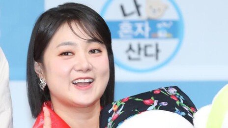 박나래 방송활동 중단 선언…“모든 것 해결될 때까지”