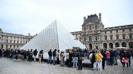 ‘보석 도난’ 루브르, 이번엔 누수로 이집트 도서 손실