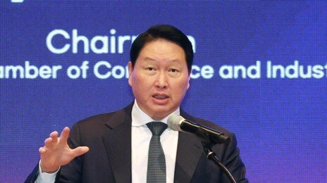 최태원, “EU 솅겐 조약처럼 한일간 여권 없는 왕래” 제안