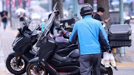 “공공배달앱으로 갈아탑니다”…3년간 배달수수료 18% 감소