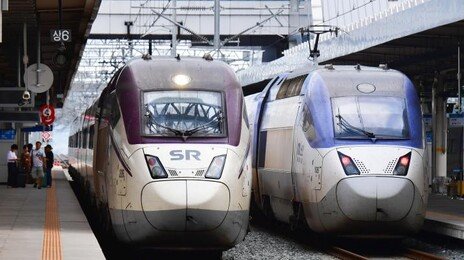 내년 3월부터 수서역 KTX-서울역 SRT 탄다…한 앱에서 예매 가능해져
