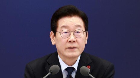 李 대통령, 지방시대위 업무보고…“지속성장, ‘5극 3특’ 중심으로”