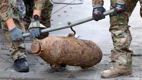 포천초교 공사현장서 1m 길이 폭탄 발견…440명 대피