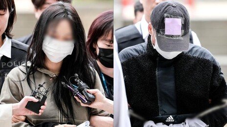 ‘손흥민 임신 협박 女’에 징역 4년 선고…법원 “유명인 이용한 범죄, 죄질 불량”