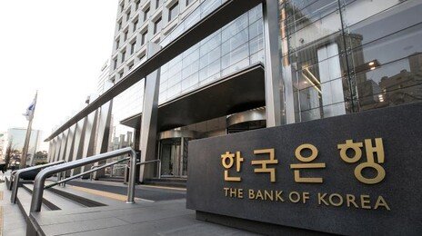 한은 “中企 지원 정책, 매출액→ 업력으로 교체해야”…왜?